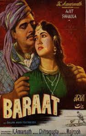 Baraat